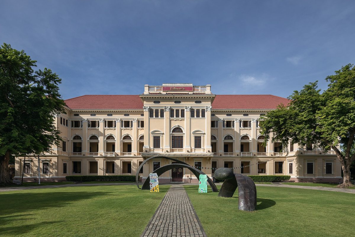 Museum Siam